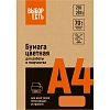 Бумага цветная Attache Economy (оранжевый интенсив), 70г, А4, 500 л