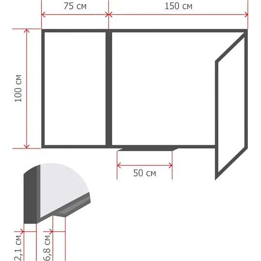 Доска магнитно-меловая/маркерная 100х300 2-створ