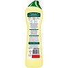Универсальное чистящее средство Сиф Актив крем Лимон 500мл