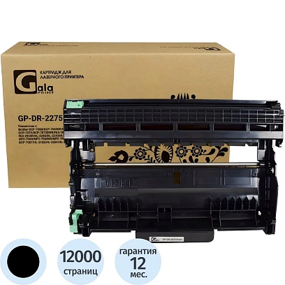 Драм-картридж лазерный Galaprint DR-2275 для Brother HL-2240/2250