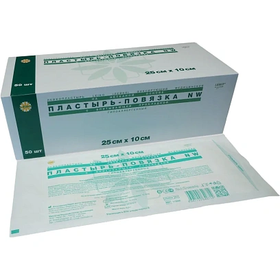 Пластырь-повязка неткан основа впит подушка 25x10см 50шт/уп LEIKO