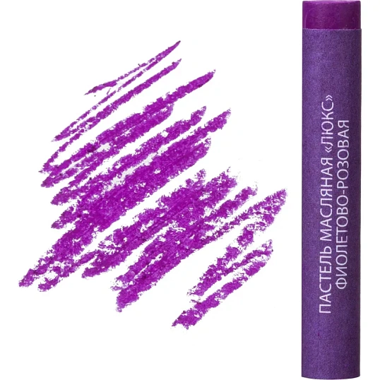 Пастель масляная Люкс 36 цв (круглая) 30С 1939-08 набор