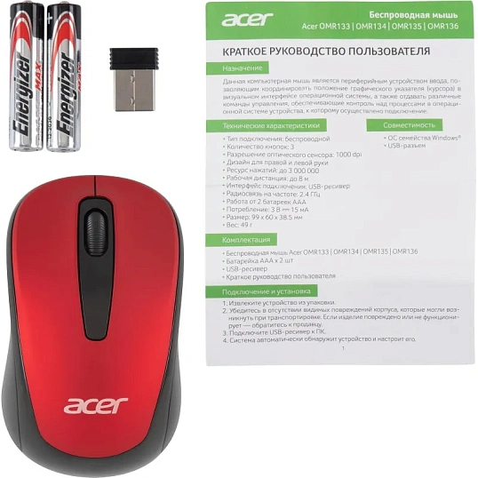 Мышь компьютерная Acer OMR136 красный  (1000dpi/WLS/USB/3кн (ZL.MCEEE.01J)