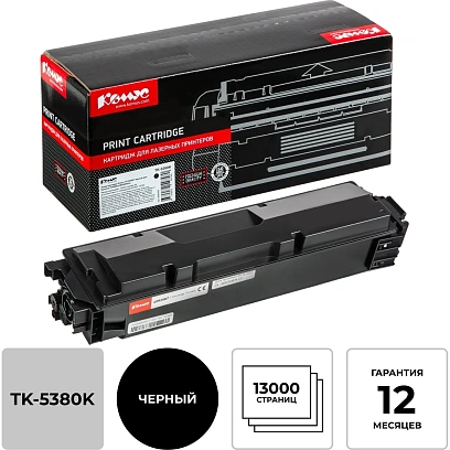 Тонер-картридж Комус TK-5380K чер. для Kyocera PA4000cx/MA4000cix