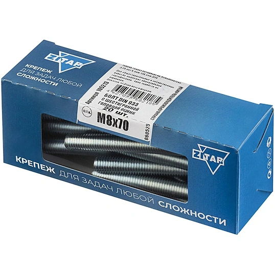 Болт DIN933 с шестигр. головкой оцинк.М8х70 (20шт/уп) Zitar (105213)