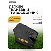 Газонокосилка аккумуляторная бесщет. Denzel DLM-460 (58911)