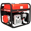 Генератор бензиновый A-iPower A9000EAX (20121)
