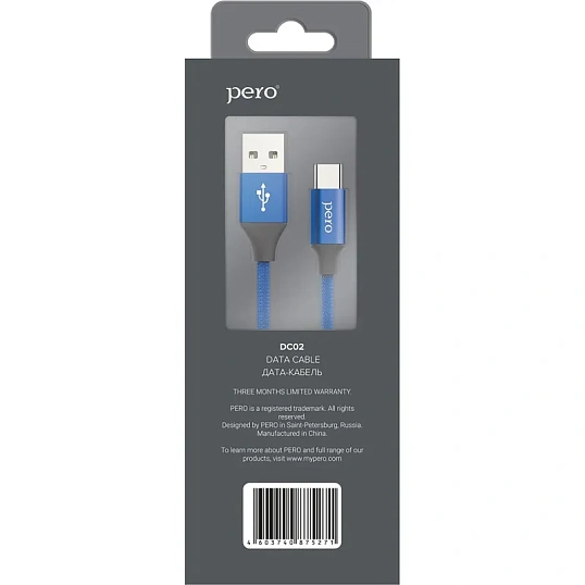 Кабель USB PERO DC-02 Type-C, 3А, 1м, синий