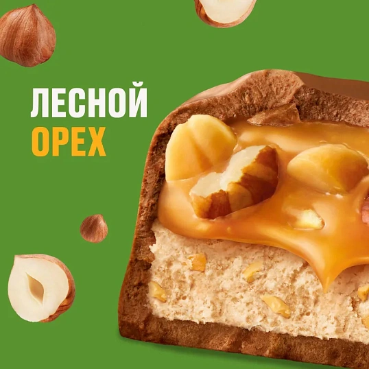 Шоколадный батончик Snickers Лесной орех с арахис, карам, фунд и нугой, 81г