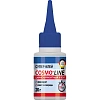 Клей цианоакрилатный секундный COSMO LINE 20гр CA-500.390-(20)