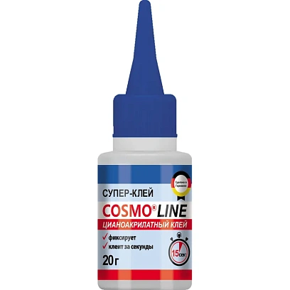 Клей цианоакрилатный секундный COSMO LINE 20гр CA-500.390-(20)