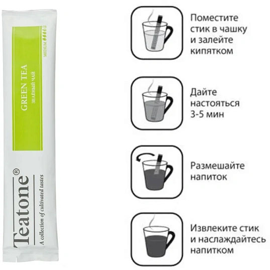 Чай зеленый TEATONE в металл.стике, 100 шт/уп. 1241