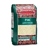 Рис крупа Националь среднезерн. для Плова цв.пленка, 900г
