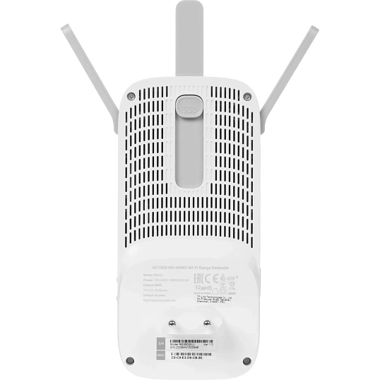 Усилитель сигнала Wi-Fi TP-Link RE550 AC1900