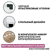Доска магнитно-маркерная Attache Economy 100х150 мет.бел. профиль черн.угл