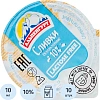 Сливки порционные Альпенгурт безлактозные 10% 10гx10шт