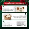 Новогодний сладкий подарок Подушка соня Подушка 1000 грамм, K235