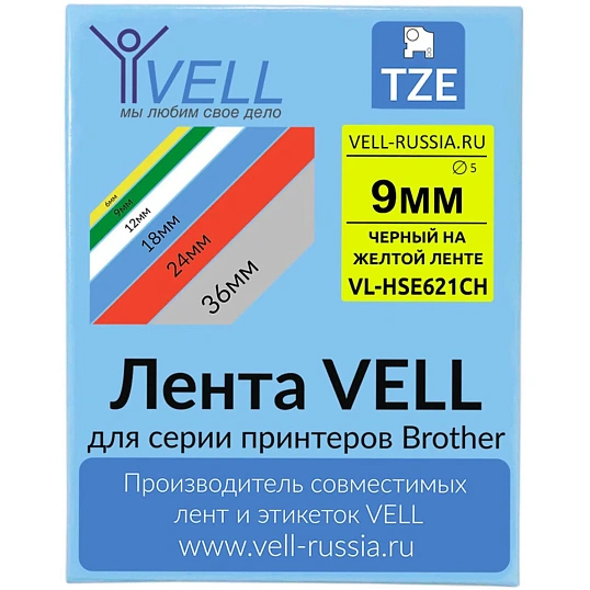 Трубка термоусадочная Vell VL-HSE621CH(с чип.9мм,черн.на жел.) для Puty