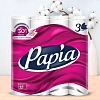 Бумага туалетная Papia 3сл бел 100%цел втул 16,8м 140л 32рул/уп
