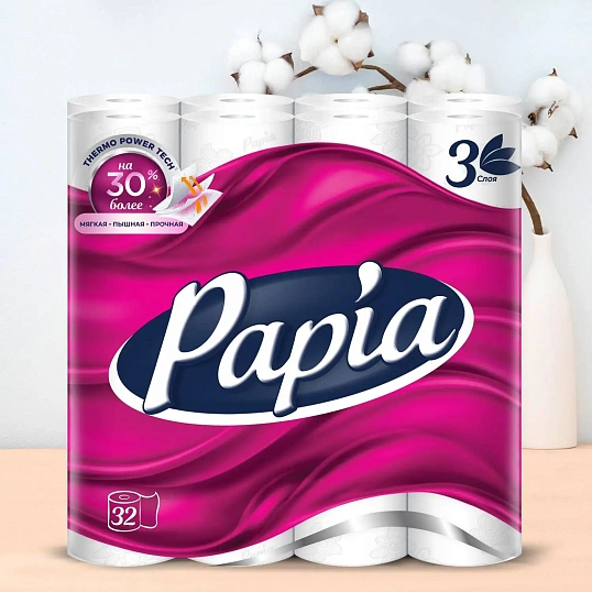 Бумага туалетная Papia 3сл бел 100%цел втул 16,8м 140л 32рул/уп
