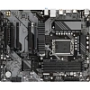 Материнская плата Gigabyte B760 DS3H s1700 Intel B760 4xDDR5 ATX