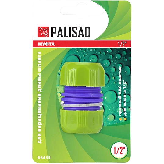 Соединитель для шланга, 1/2 пластмассов. PALISAD (66435)