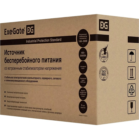 ИБП ExeGate Power Back BNB-450,лин.инт,450VA/240W, LED, 2xEURO(EP279215RUS)
