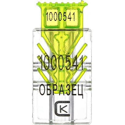 Пломба защелка номерная Гарпун,поликарбонат,лайм, 100 шт/уп