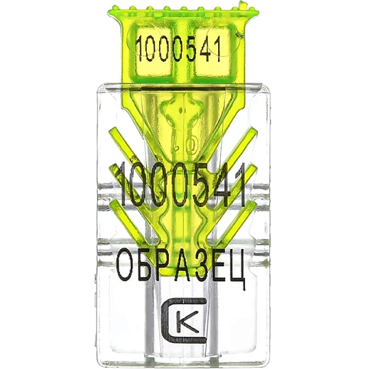 Пломба защелка номерная Гарпун,поликарбонат,лайм, 100 шт/уп