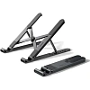 Подставка UGREEN LP977 (55693) Laptop Folding Stand складная,черный
