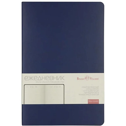 Ежедневник недатированный А5 140 х 210 мм Megapolis Flex темно-син3-531/18
