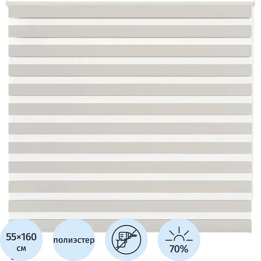 Рулонная штора Комус Мебель Angora 538603 V1 день/ночь, 55х160, белый