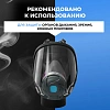 Маска полнолицевая панорамная PHSV 9300, р.М