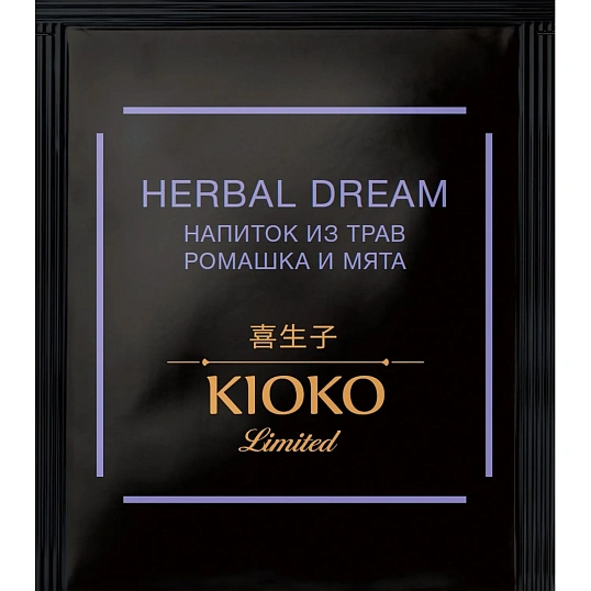 Чайный напиток Kioko Limited Herbal Dream с ромашкой и мятой, 150пак/уп