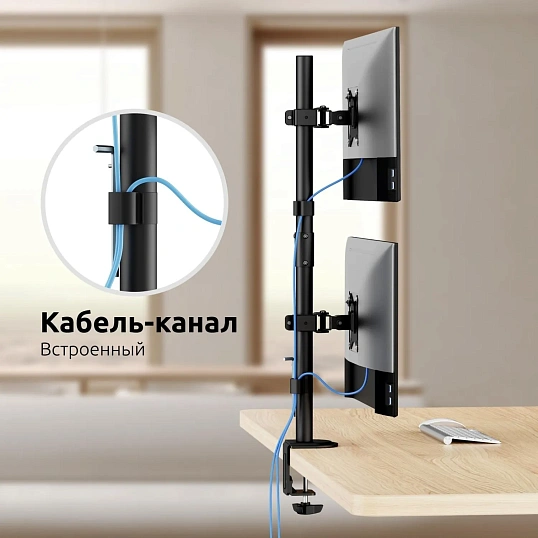 Кронштейн Uniteki FMT62 на 2 монитора вертикально, 17-32, со струбциной