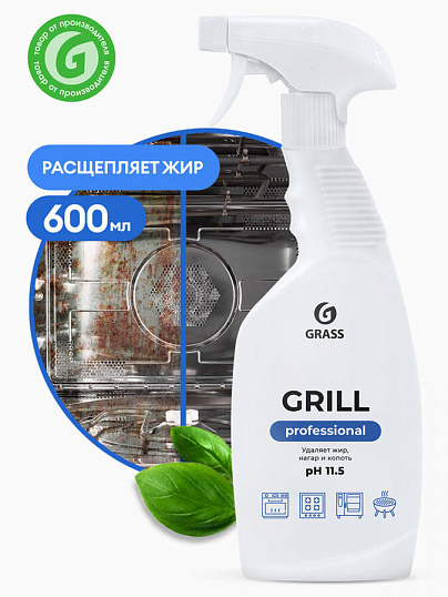 Профхим от пригаров щел гриль,духовки Grass/Grill PROF, 0,6л