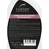 Профхим спец энзимный пятновыводитель Luscan Prof/Oxiclean Power, 0,5л_т/р