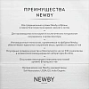 Чай Newby Черный чай с Чабрецом 25 пакетиков