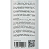 Средство для мытья посуды Luscan Антибактериальное 1л с дозатором
