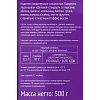 Леденцы Деловой Стандарт Ассорти Акварельки, 500г