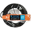 Удлинитель бублик КГ 3x2,5кв.мм. 20м 10А 4 гнезда с/з, с/загл.,IP44,10А-16А