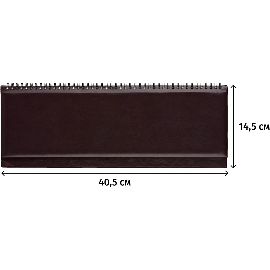 Планинг датированный 2027 Attache 405х145, 57л, бордовый