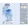 Кондиционер для белья BIS Весенняя прохлада концентрированный, 900 мл