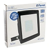 Прожектор светодиодный FERON 2835 SMD 50W 4000K AC220V/50Hz LL-921 (29497)