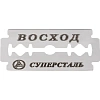 Сменные лезвия Rapira VOSKHOD клас. для Т-образного станка 5шт/уп ВК-05ТП04