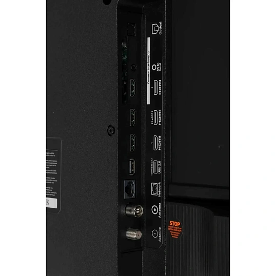 Телевизор Xiaomi TV A Pro 43 2026 (L43MB-APRU)