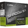 Видеокарта MSI RTX5060 SHADOW 2X OC MAX 8GB GDDR7 128bit 3xDP HDMI