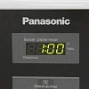 Микроволновая печь Panasonic NN-ST342WZPE, 25 л., 800ВТ, белый