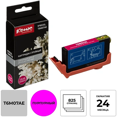 Картридж струйный Комус №903XL T6M07AE пур. для HP Officejet Pro 6960