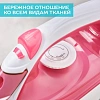 Утюг SCARLETT SC-SI30K56, 2400Вт, керамика, розовый